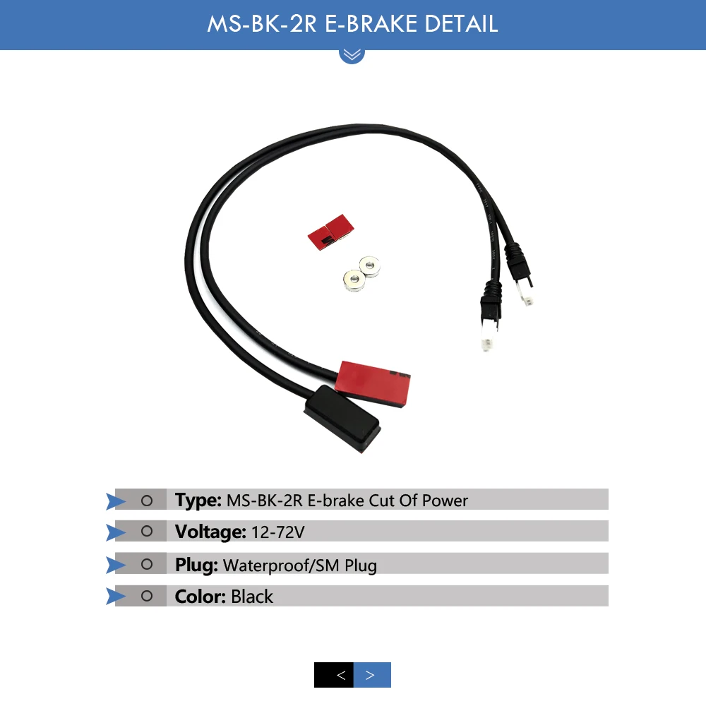 Electric Bike Hydraulic Brake Sensor Power Cut Off Brake Sensor Cycling Accessories High Quality MS-BK-2R For Ebike Parts