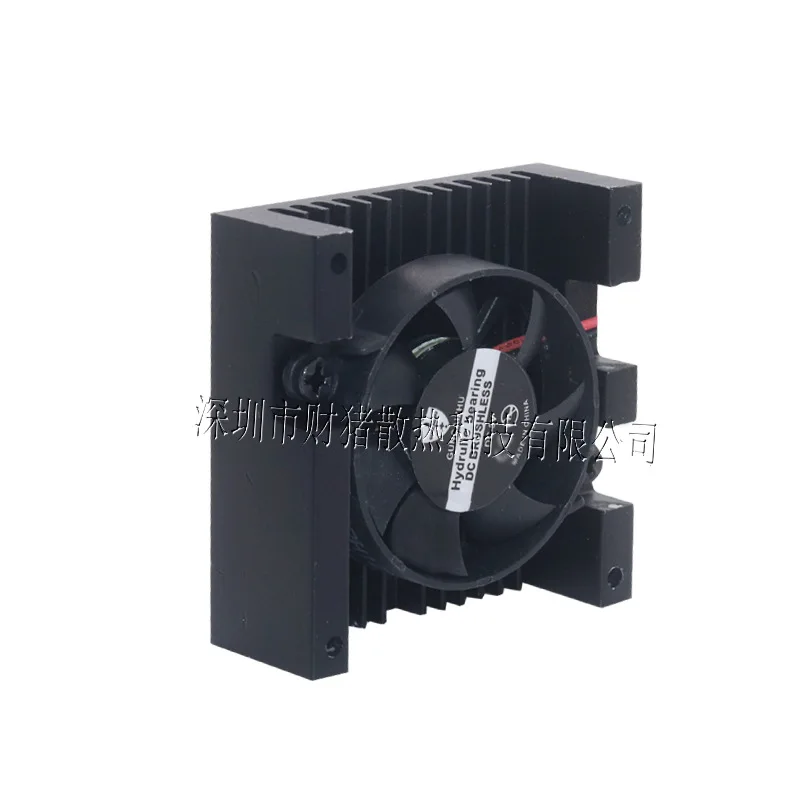 Ventola di raffreddamento DC 4015 con dissipatore di calore cuscinetto idraulico 5V 40*40*15mm ventola di raffreddamento 8855RPM 0.65W ventola di