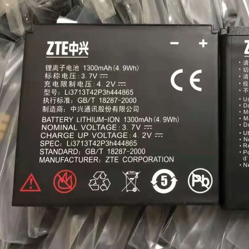 

1300mAh Battery Li3712T42P3h444865 for ZTE/Telstra F950,F952,N61,V880,V887,for BASE / DELL/SoftBank/T-Mobile XCD35