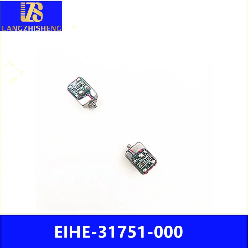 LS EIHE-31751 l two units moving iron combination headset speaker dividing receiver has 2 PCS