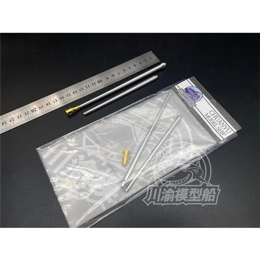 Металлические бочки в масштабе 1/35, намордный тормоз для модели тяжелого танка Takom 2143 T29 # CYT059