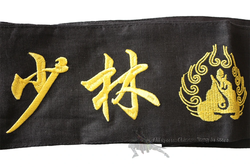 Shaolin Monk Embroidery Kung fu Sashes for Training Performance Uniforms Wushu Martial arts Karate Taekwondo Belts