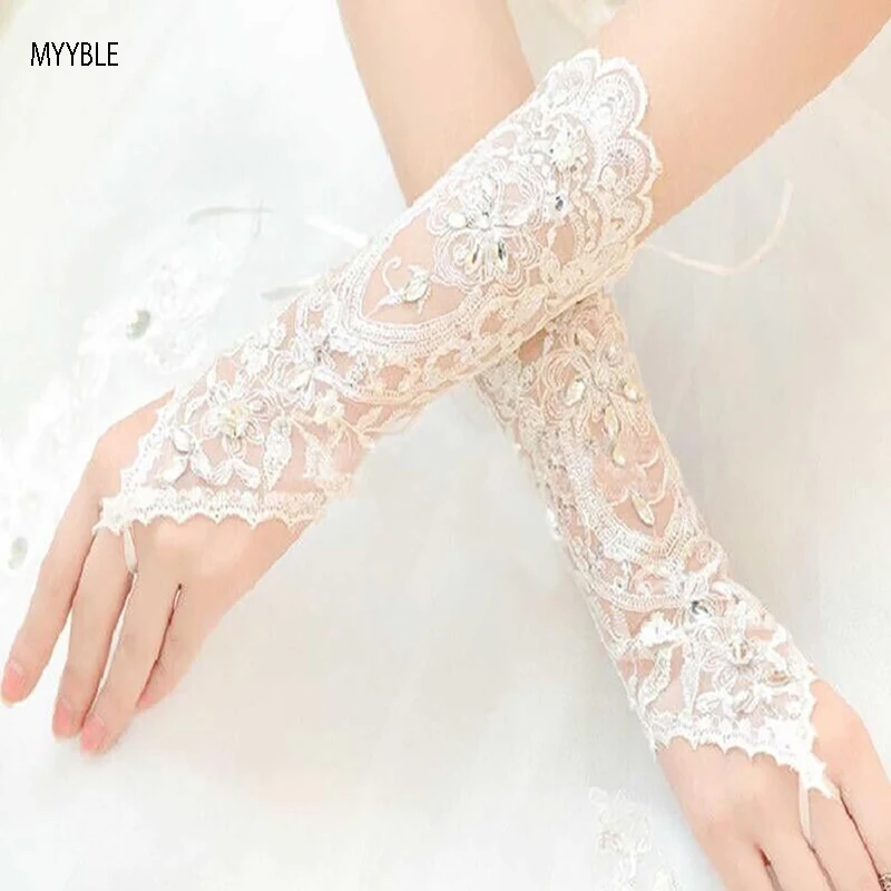 MYYBLE 2020 1 Par Brasil Marfil Mujer Guantes Sin Dedos Novia Elegante Párrafo Corto Diamante De Imitación Brasil Encaje Guantes