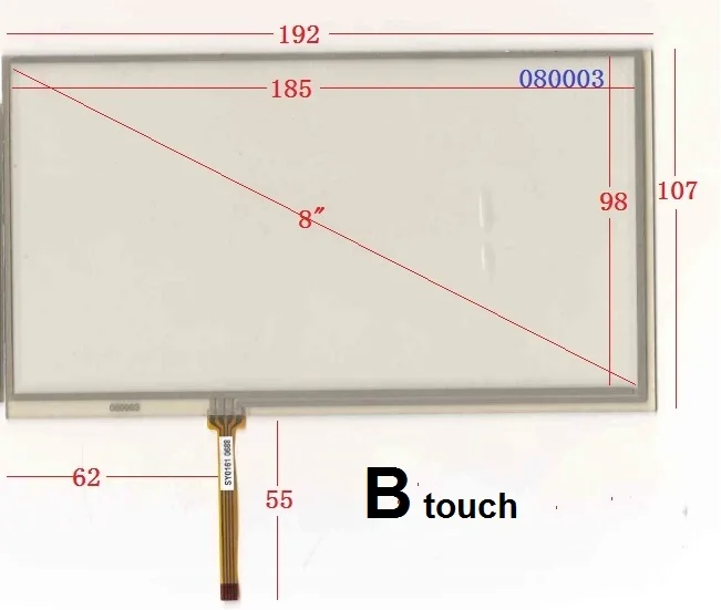 080003 8 inch 192*107 navigator building intercom touch screen