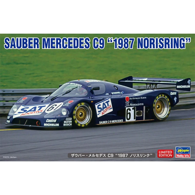 1/24 Hasegawa Plastic Assembled Car Model Toy Sauber BENZ C9 \