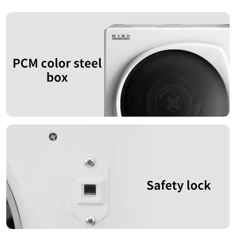 지능형 가전 건조기, 가정용 의류 건조기, 미니 의류 살균 버킷, 1350W