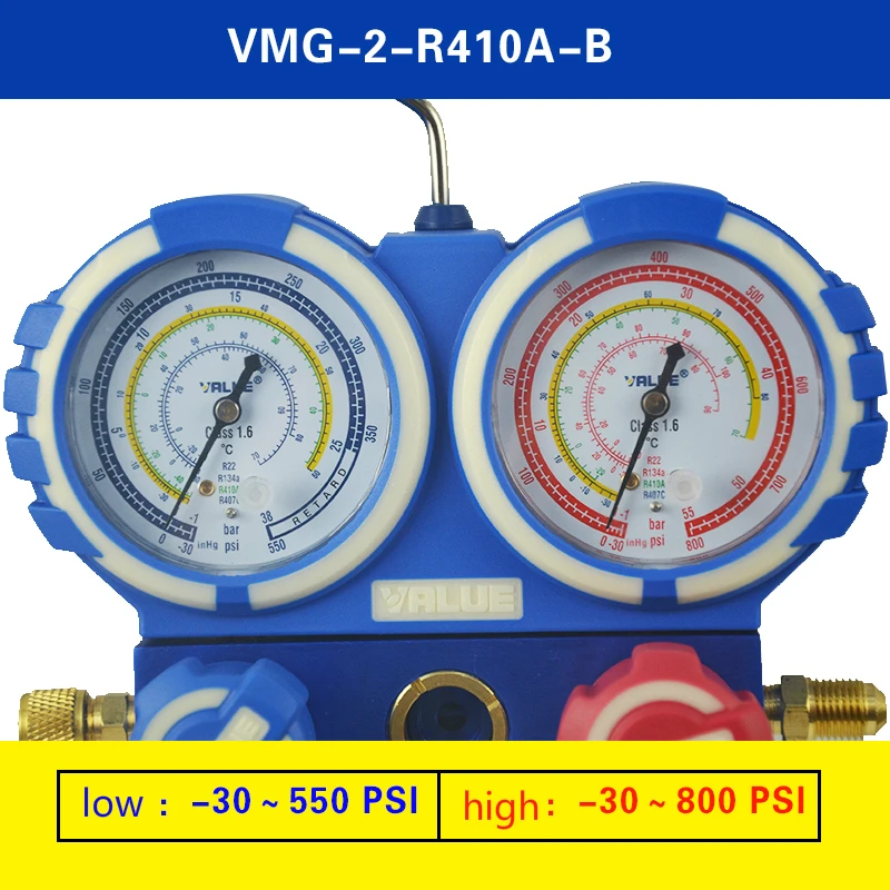 Refrigerant Manifold Gauge Set  Tools with Hose and Hook for R12 R22 R404A R134A Air Condition Refrigeration