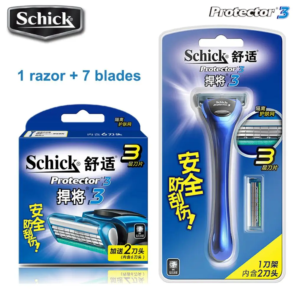 1 Razor + 7 Blades Original Schick Protector 3d Diamond Razor Set Hair Shaver Men Safety Razor Blades In Stock Free Shipping