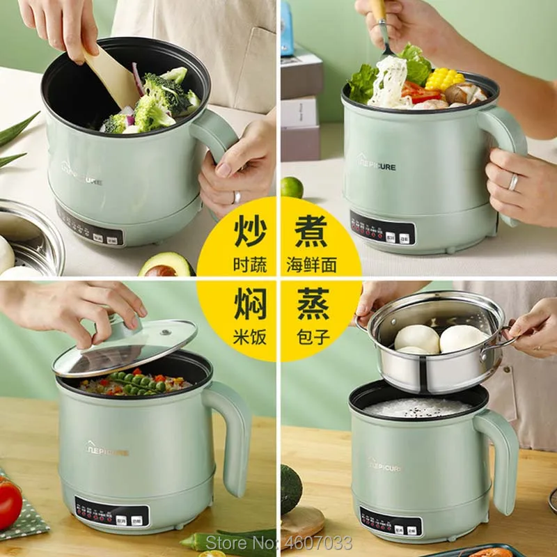 110V Electric cooker hotpot mini dormitory student pot heat pan egg cooking noodle soup rice cooking non-stick pot steamer 220v