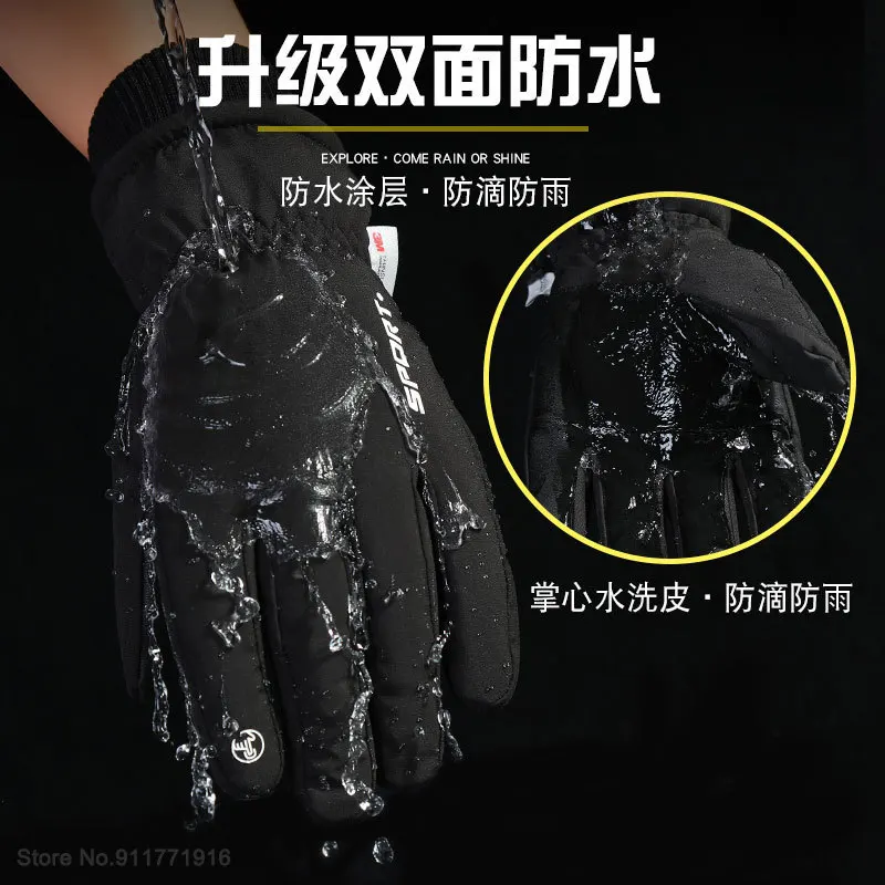 Youpin قفازات تزلج شتوية الرجال النساء الحرارية الصوف قفازات على الجليد لمس مقاوم للماء قفازات دافئة للتزلج التزلج ركوب الخيل