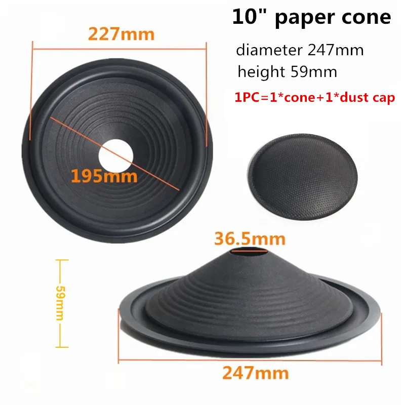 1PC Speaker Woofer Paper Cone 8 Inch 10 Inch Rubber Surround With Dust Cap Repair Kit For Home Theater Studio DIY System