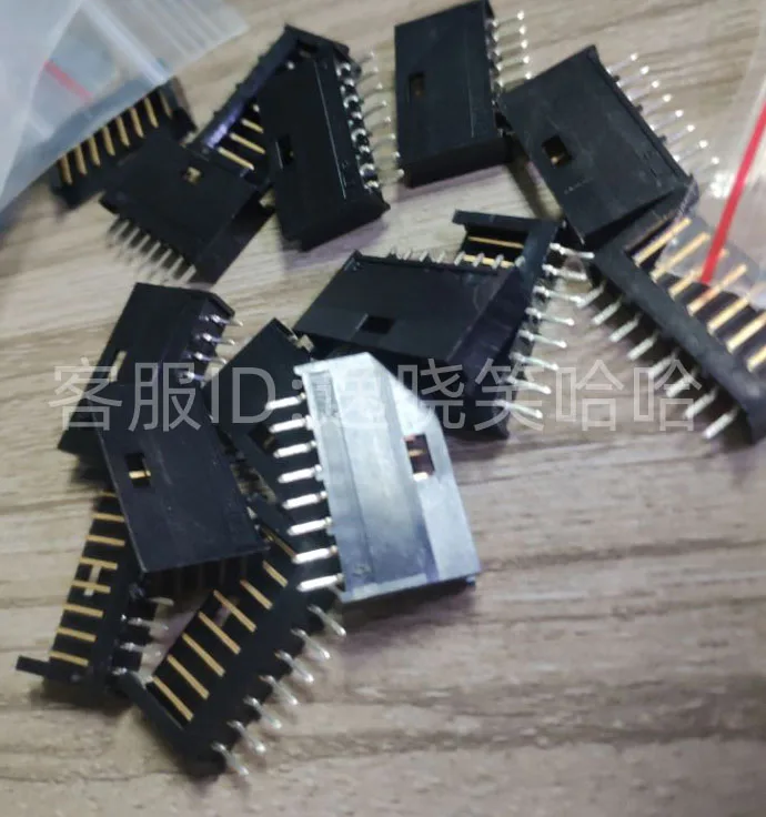 

Free shipping 2.54MM 8PIN 1 280373-2 8P 10PCS