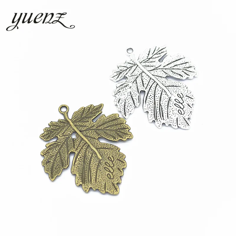 YuenZ 4pcs Antique silver color metal alloy Leaves Necklace Charms Pendant DIY Jewelry Making Handcrafted Accessories Q337