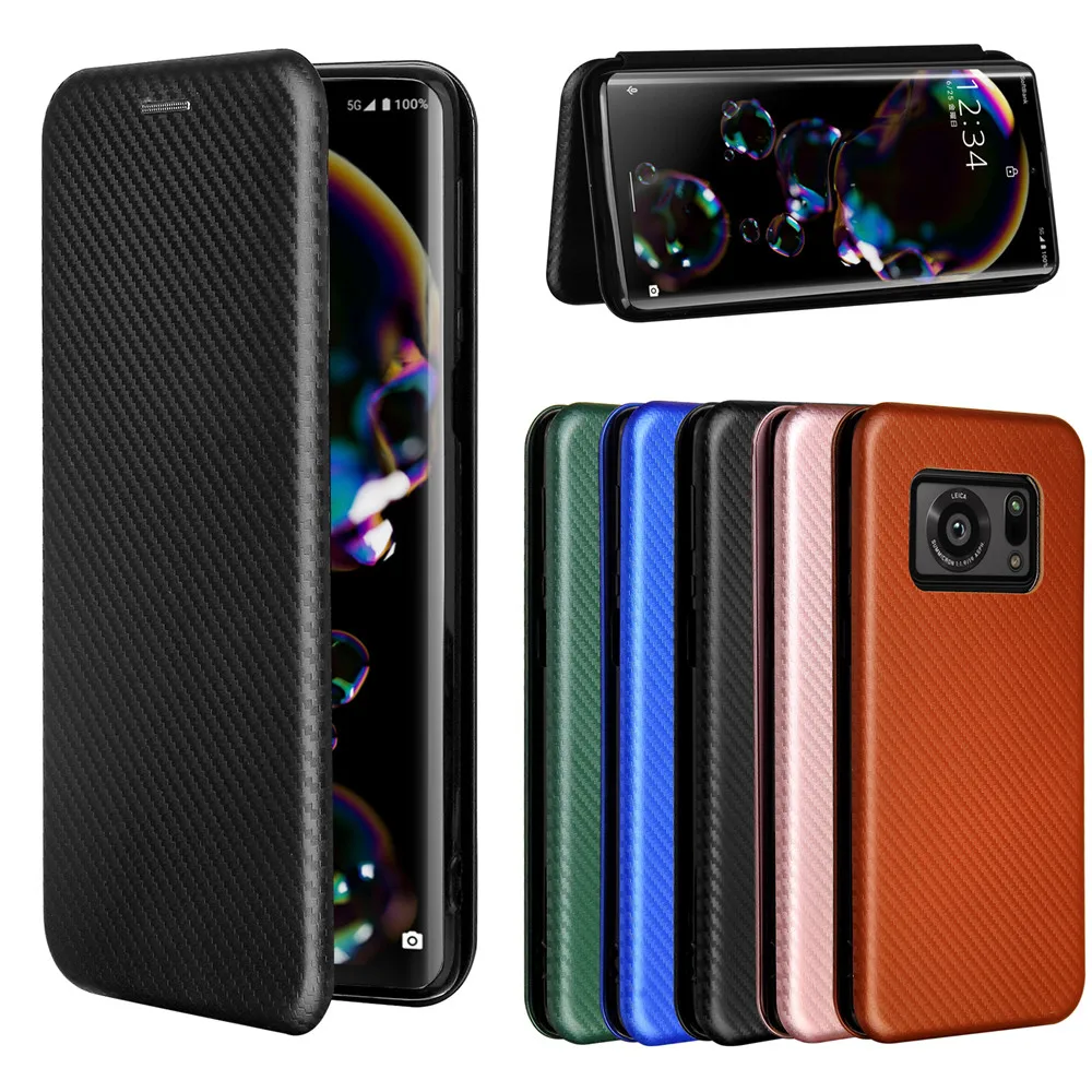 For Sharp Aquos R6 Case Luxury Flip Carbon Fiber Skin Magnetic Adsorption Case For Sharp Aquos R6 R 6 SH-51B Phone Bags