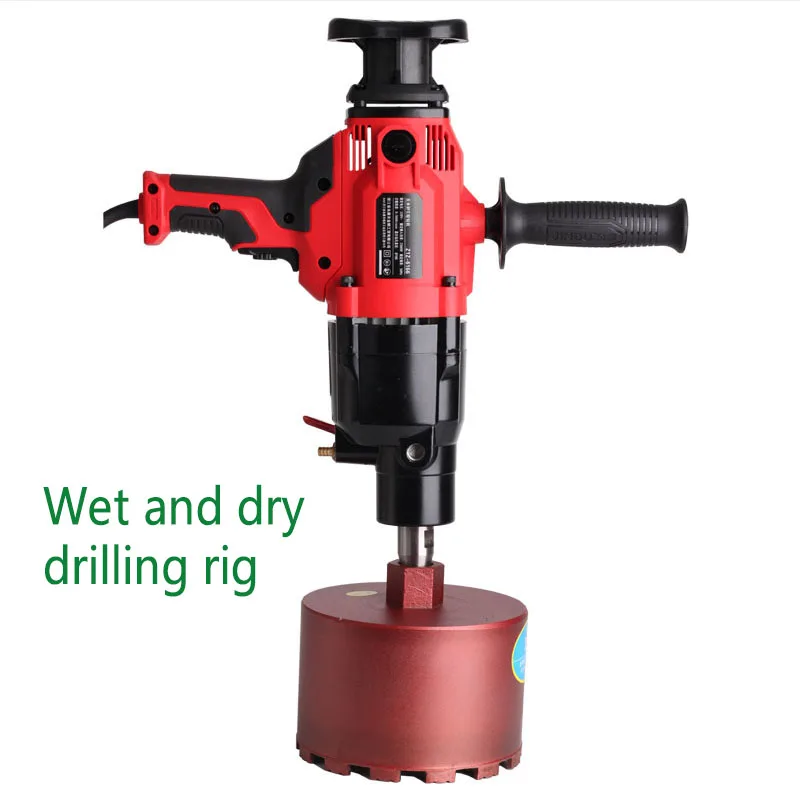 

Wet and dry water drilling rig diamond drilling rig engineering drilling rig water electric drill water mill drill