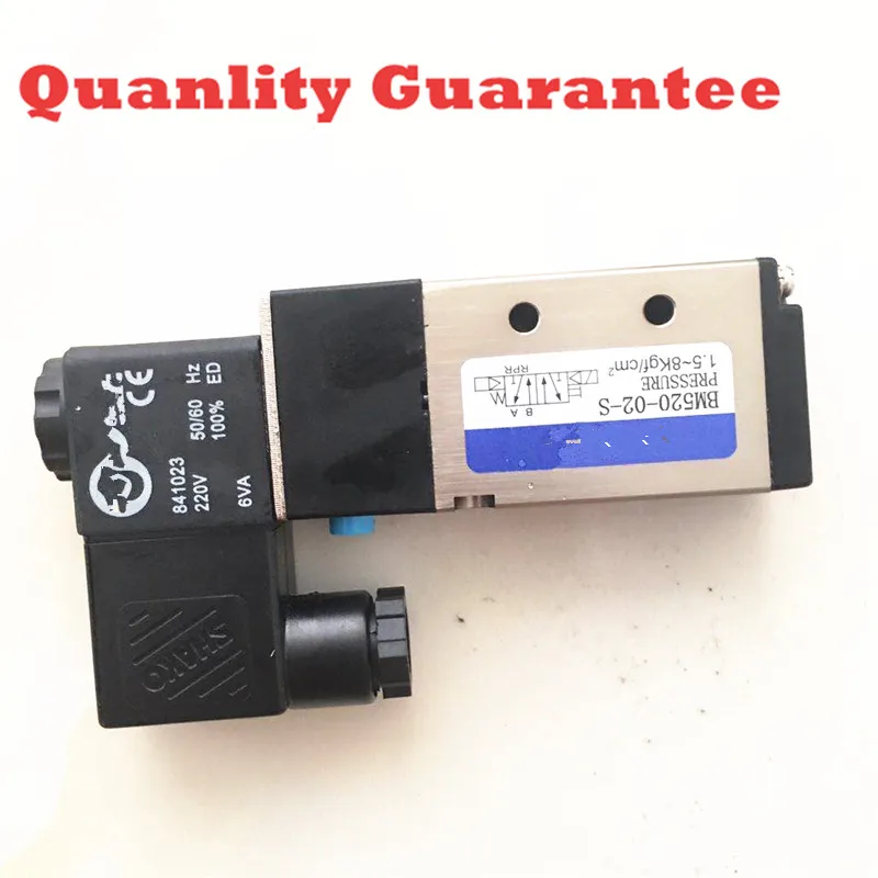 FOR Taiwanese SHAKO pneumatic electromagnetic reversing valve BM520 BM520-02S two-position five-way