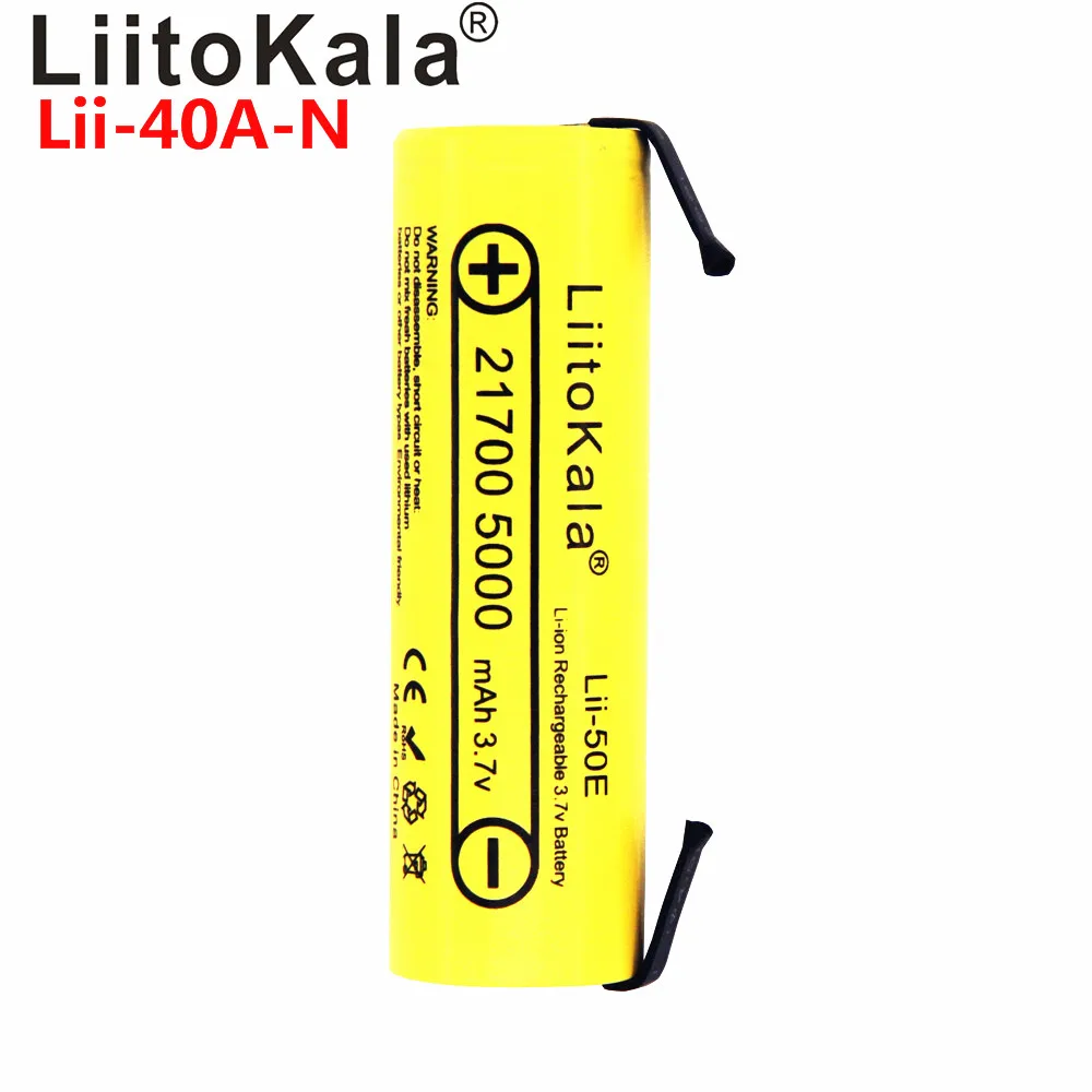 LiitoKala Lii-40A 21700 4000mAh  Li-Ni Battery 3.7V 40A for High discharge Mod / Kit 3.7V 15A power +DIY Nicke