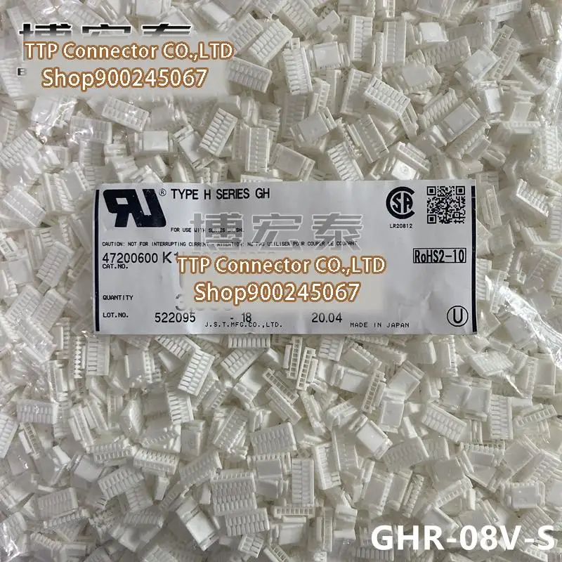 100 pçs/pçs/lote conector GHR-08V-S concha de plástico 8p 1.25mm largura do pé 100% novo e origianl