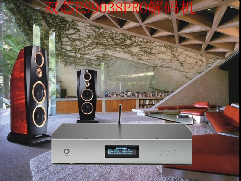 Новейший двухчиповый декодер ES9038PRO Bluetooth 5.0 DAC10, двойной операционный усилитель JRC5532, одиночный операционный усилитель OP07