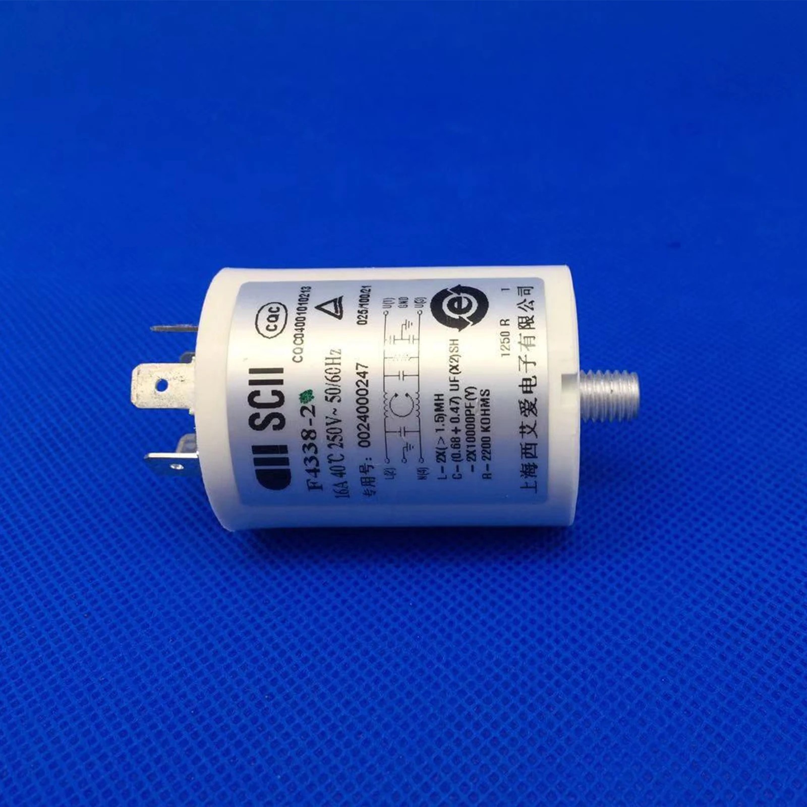 Replacement F4338 /0024000247 Washing Machine Filter Anti-interference Suppressor Capacitor 16A for Media/Haier Washing Machine