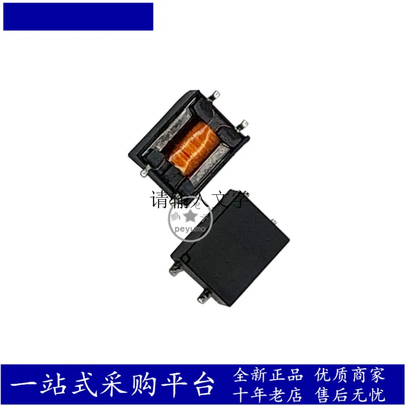 SMD Audio Transformer 600:600 1:1 Isolation Permalloy Digital Audio Signal Transformer