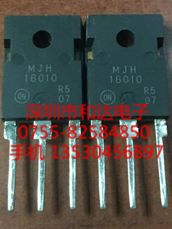 

MJH16010 TO-247