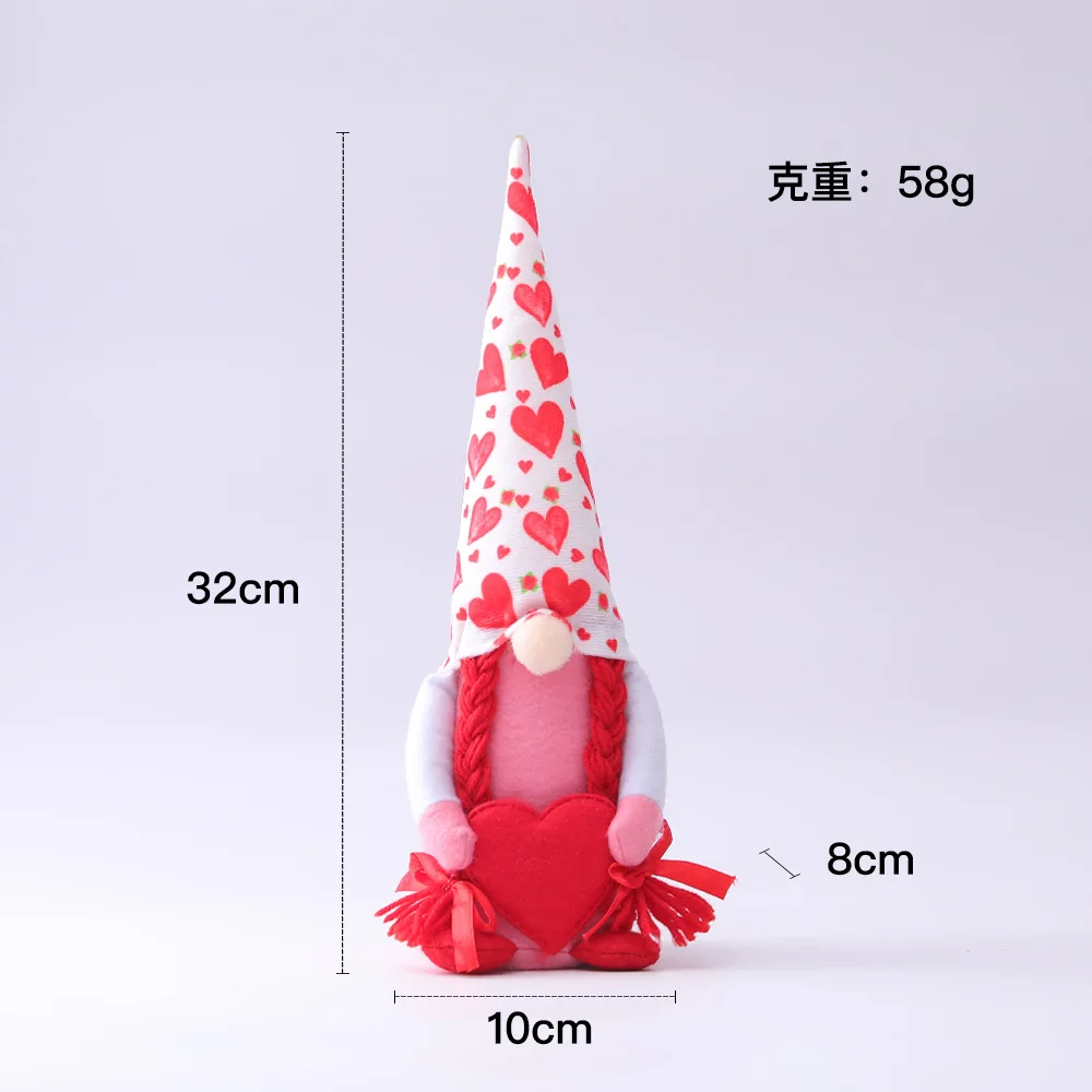 น่ารัก Faceless ตุ๊กตาน่ารัก Nordic สวีเดน Tomte Elf ตุ๊กตา Holding Heart Decor วันวาเลนไทน์ที่ดีที่สุดของขวัญตกแต่งบ้าน2021ใหม่