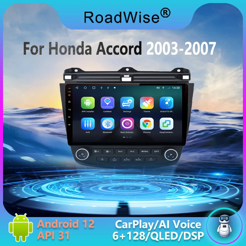 

Roadwise 2 din Car Radio Android Multimedia Carplay For Honda Accord 7 2003 2004 2005 2006 2007 4G Wifi GPS DVD Autoradio Stereo