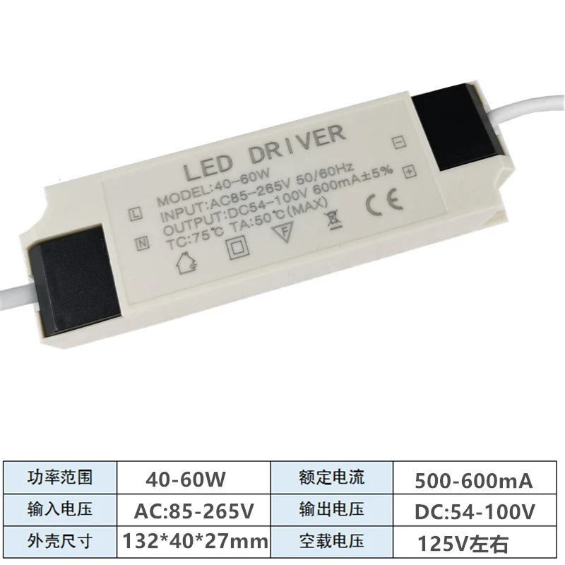 28W 30W 36W 40W 42W 45W 48W 50W oświetlenie panelowe LED adapter AC85-265V zasilania 600mA 750mA 1500ma transformator oświetleniowy