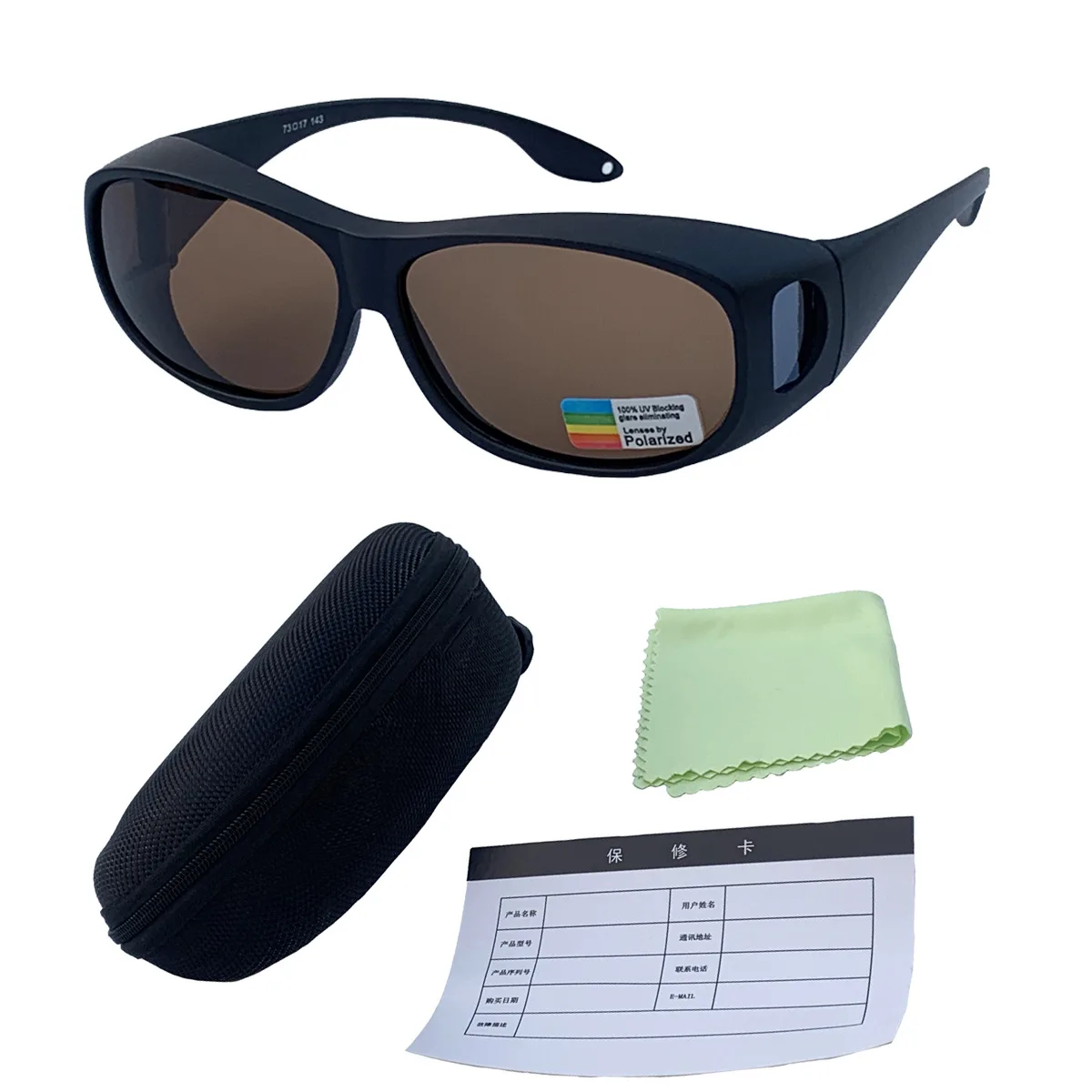 Protective glasses for DVI surgery: Anti-sunlight, ULTRAVIOLET light and cataract surgery goggles