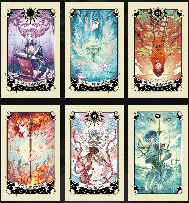 7*12cm High Quality Tarot Cards Mystical Manga Tarot Cards English/Chinese Factory Made Game, Board Game