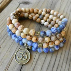 6mm Sodalite Picture Stone 108 Beads Gemstone mala Necklace Natural Yoga Religious Buddhism Japa Buddhist Handmade Meditation