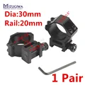 30mm 20mm