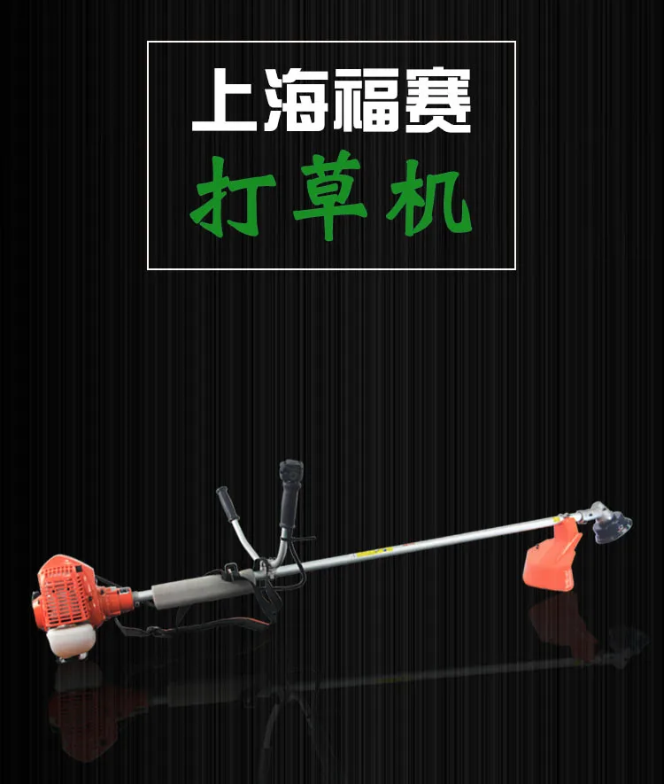 Weeder Lawn Mower Brush Cutter Gasoline Two-Stroke Household Knapsack Garden Weeder