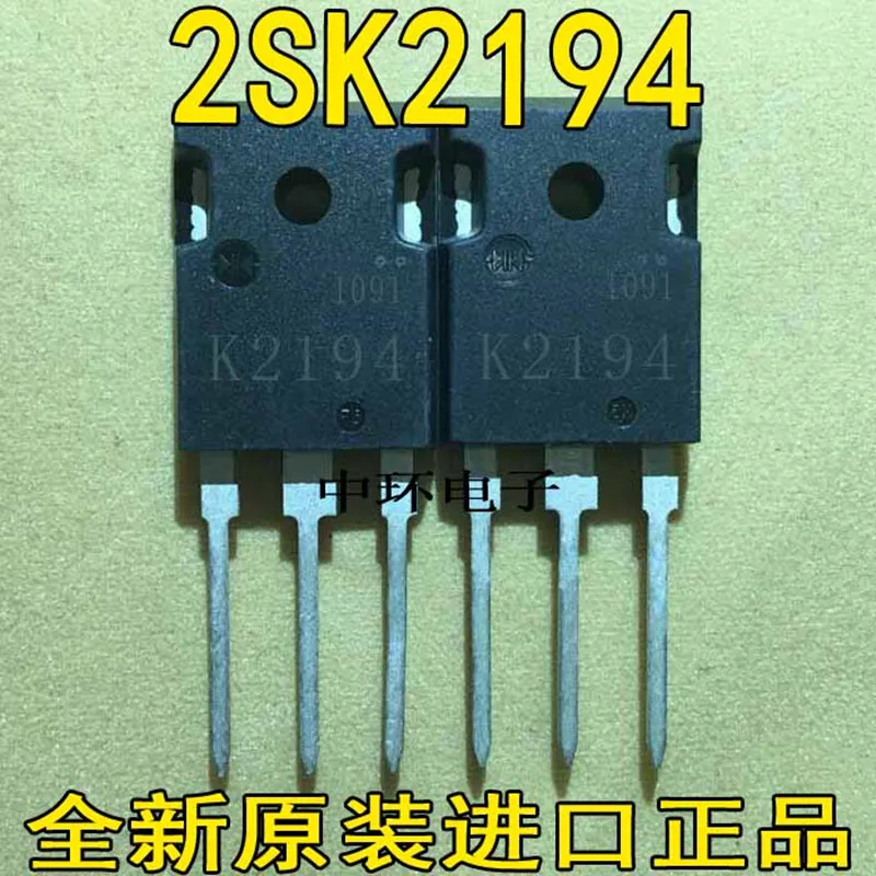 

5 pcs/lot 2SK2194 K2194 TO-247 500V15A transistor