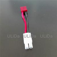 Male Tamiya to Female Deans T-plug 14awg Battery Adapter for Rc Car