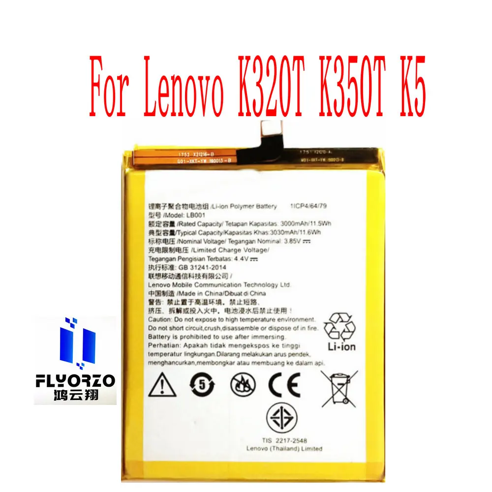 New 3000mAh LB001 Battery For Lenovo K320T K350T K5 Mobile Phone