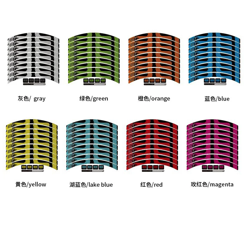 Applicable e13 LG1R CARBON mountain wheel ring sticker e13 mountain carbon rim sticker applique color MTB rim decals