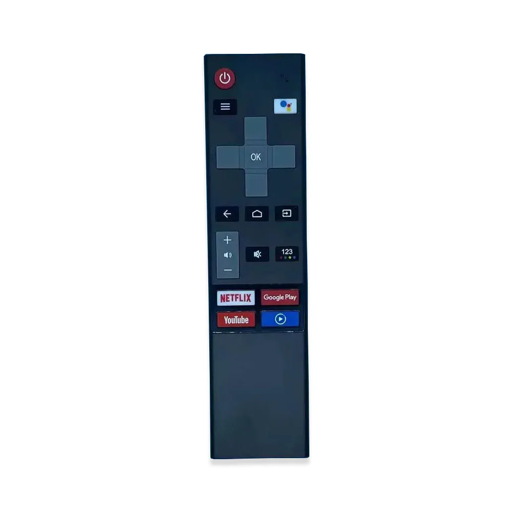 

New voice is compatible with Skyworth TV box 539C-269101-W000