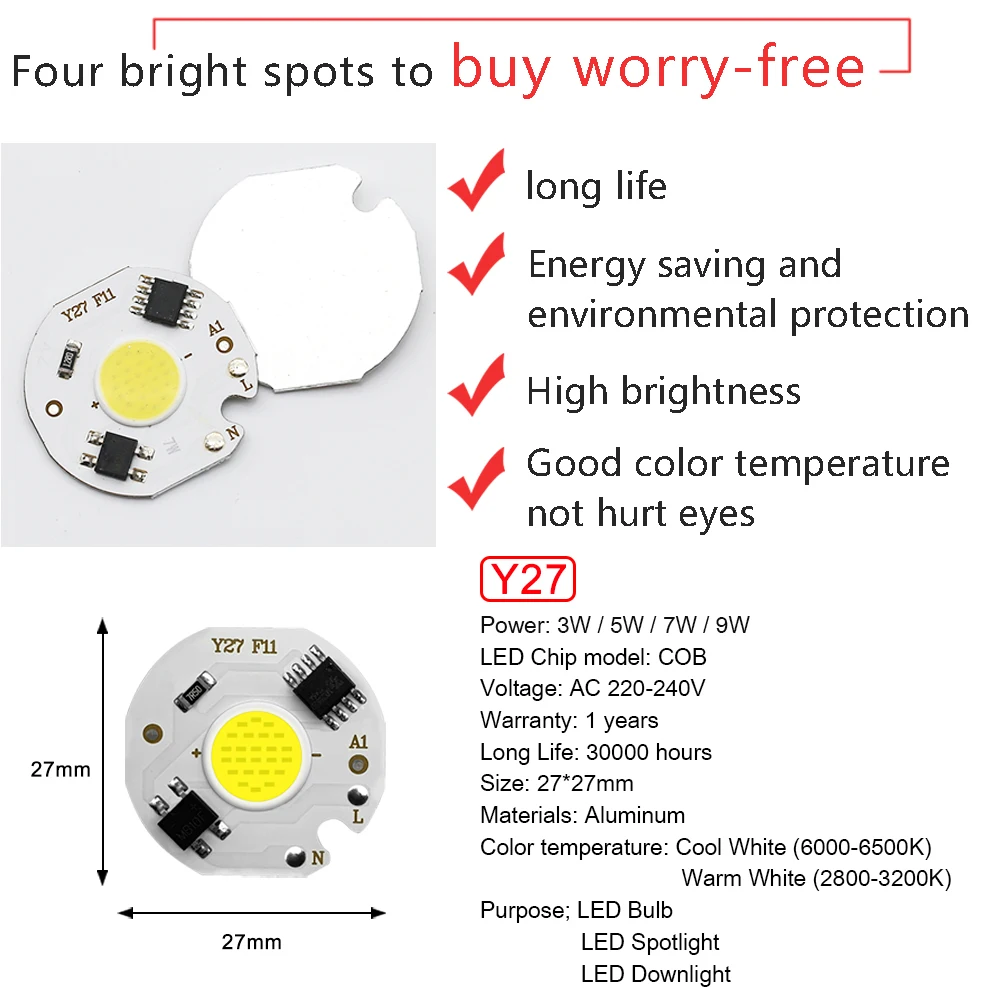 CHIP LED Y27 de 4 piezas, 220V, 12W, 9W, 7W, 5W, 3W, COB, matriz de lámpara, sin necesidad de controlador, reflector de iluminación puntual, iluminación para exteriores