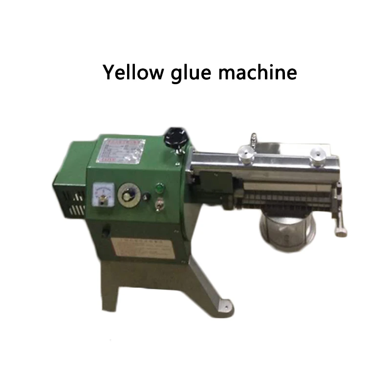 TY-206C 300mm Yellow Glue Machine Desktop Leather Applicator Sealed Speed Regulating Glue Machine 90V Electric Glue Machine