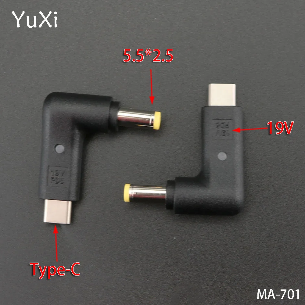 

YuXi 1pcs/lot 19V With lamp TYPE-C male to DC 5.5*2.5mm Charging power adapter DC Power Connector adapter replace repair