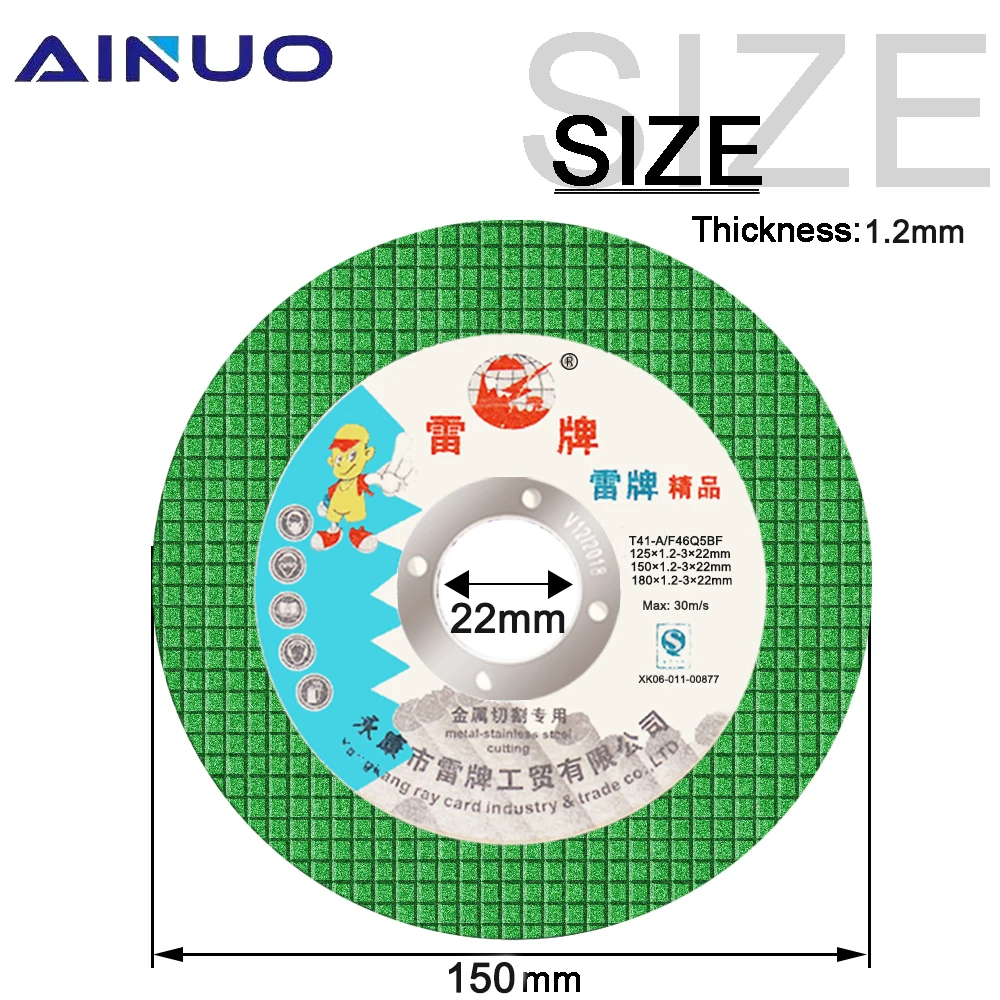 แผ่นตัดโลหะ150มม. แผ่นจานเจียรเรซิ่น6นิ้วเครื่องมือตัดลูกหมูสำหรับตัดโลหะสแตนเลสเหล็ก