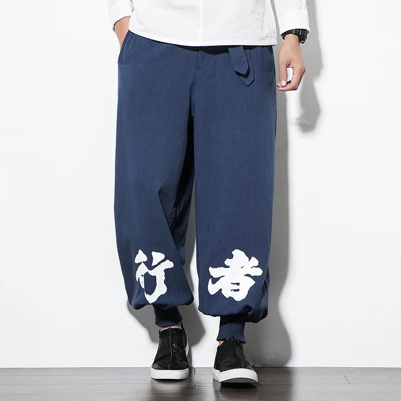 Spring Men Sweatpants Linen printed Wide Leg Loose Harem Sport Pants Bloomers Baggy Casual Jogger Running Fitness Workout Pant