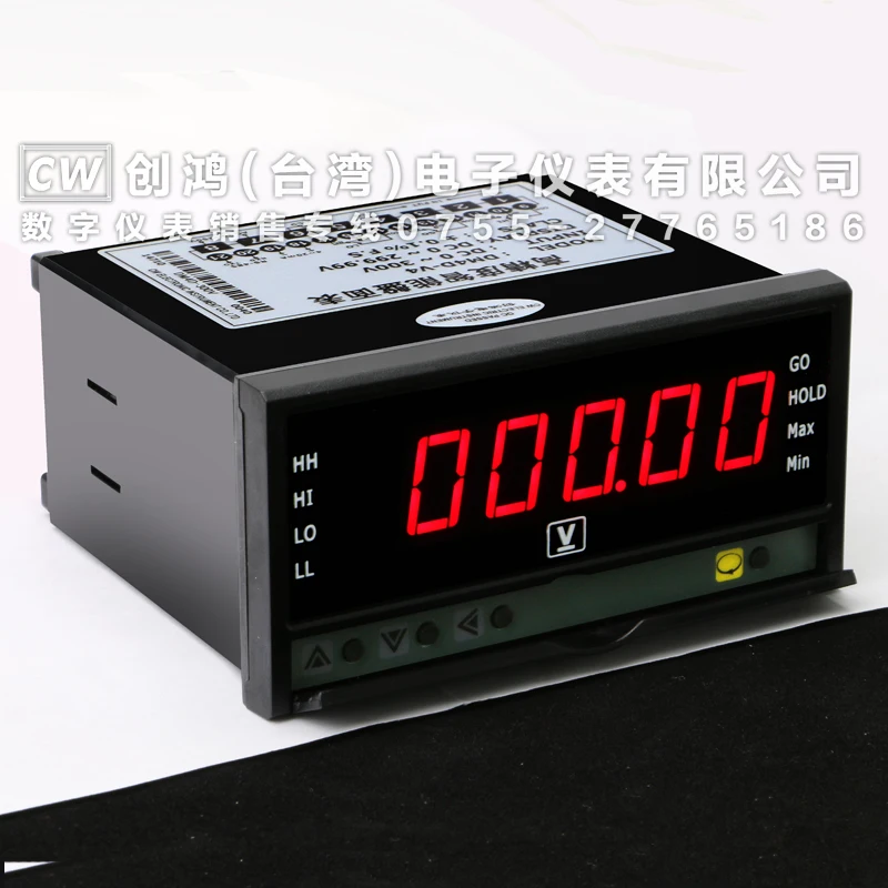 

DM4D high precision intelligent ammeter/voltage band RS485 computer communication DM4A