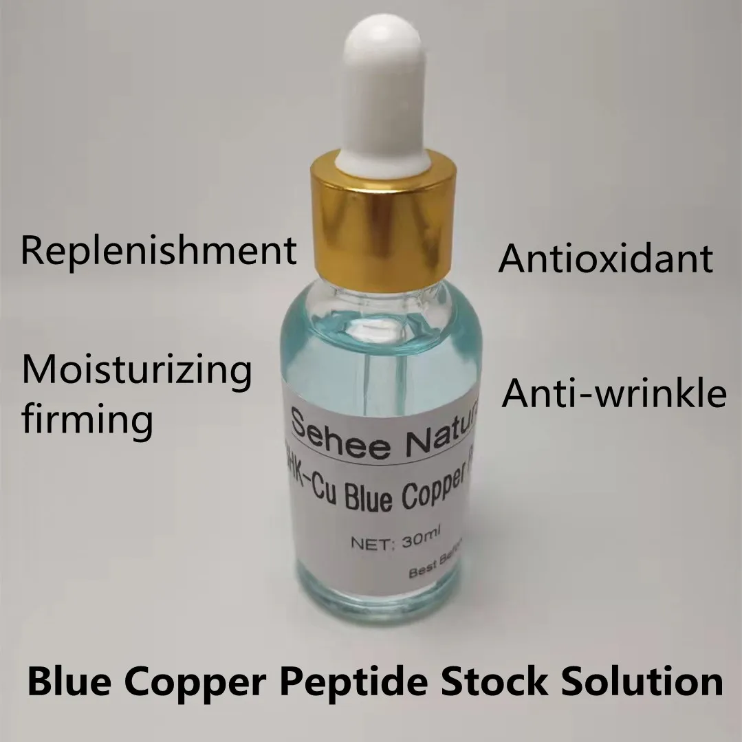 Blue Copper Peptide Solution Essence Micro Skin Repair Peptide Remove Wrinkles Tighten Moisturize Antioxidant 30ml