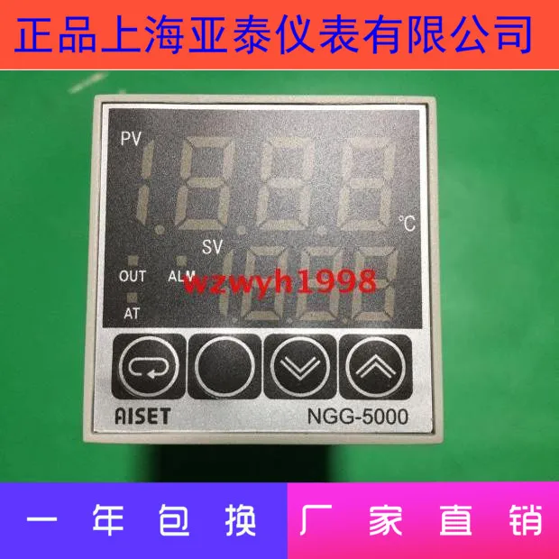 NGG-5000 Shanghai Yatai Instrument Thermostat NGG-5441 NGG-5401 NGG-5441V