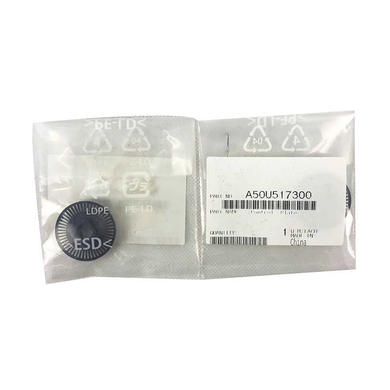 A50U517300 Control Plate for Konica Minolta C1060 C1070 C2060 C2070 C3070 C3080 for Transfer Belt Assembly