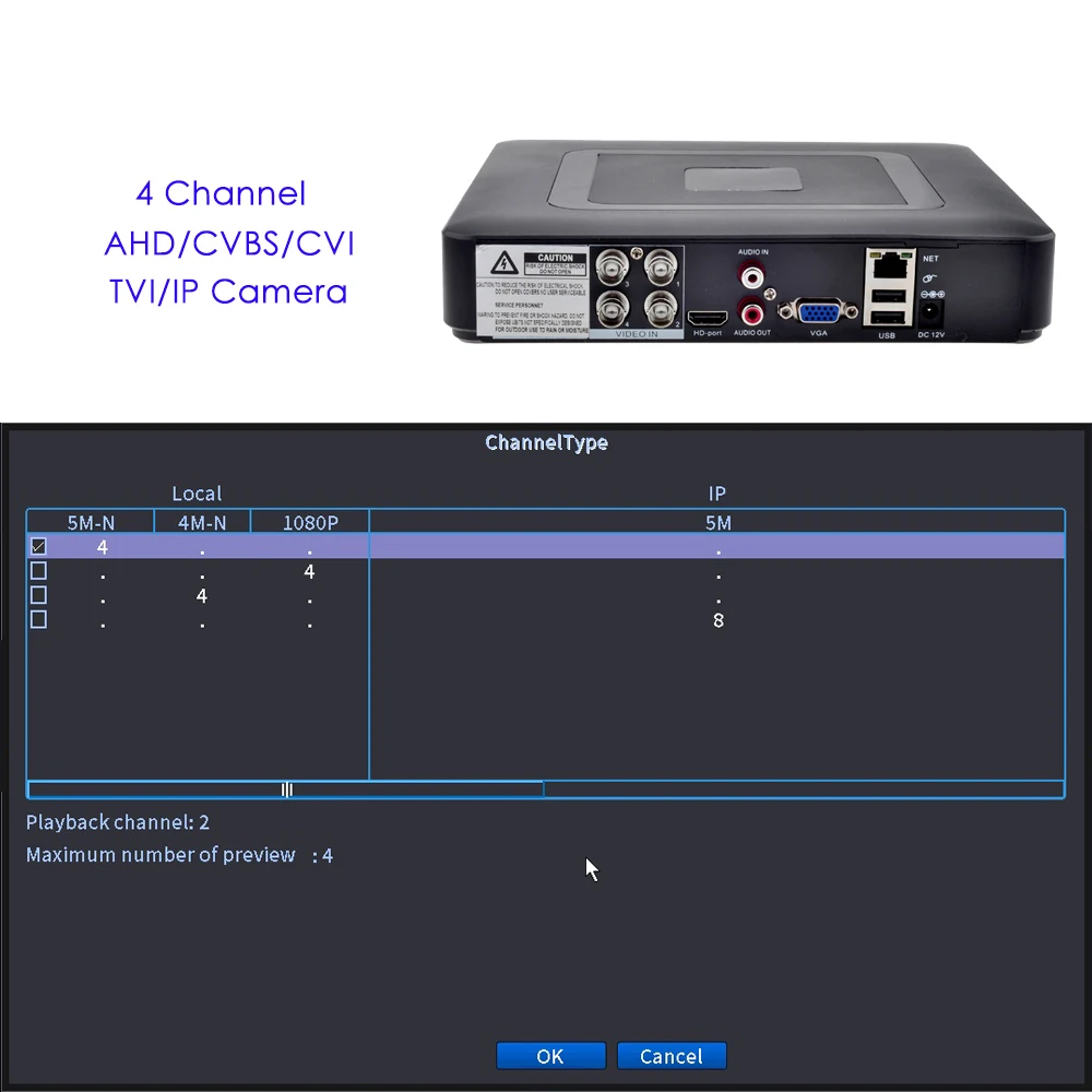 Gadinan-Enregistreur vidéo hybride pour caméra AHD analogique, mini DVR, caméra de surveillance HDMI, 4 canaux, 8 canaux, AHD, 5MP, H.265X, XVR