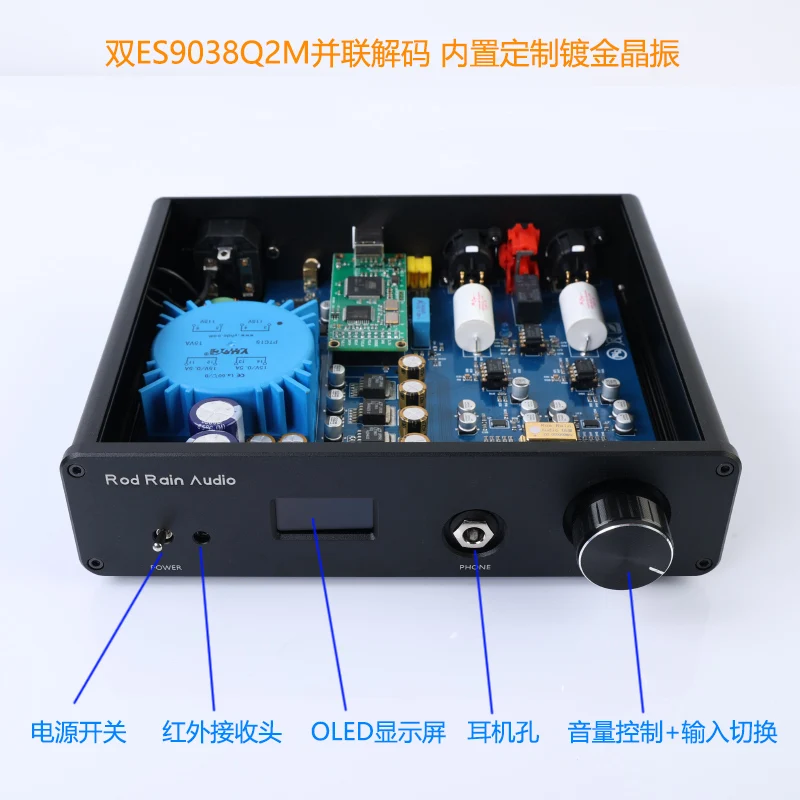 

2022 Dual core ES9038 DSD512 Bluetooth 5.1 decoder DAC headphone amplifier LDAC/built-in custom gold-plated crystal oscillator